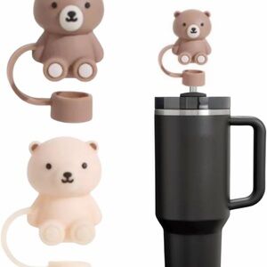 Cute Bear Mug Lid Covers for Stanley or any Tumbler - Set of 2
